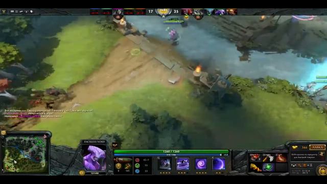 Dota 2 dire team victory смотреть онлайн
