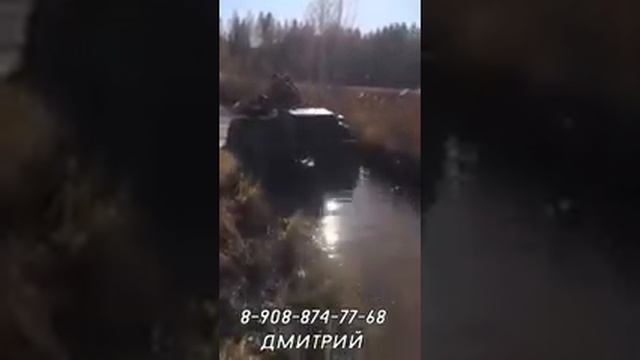 На вездеходе ТУНДРА по майскому ряму смотреть онлайн