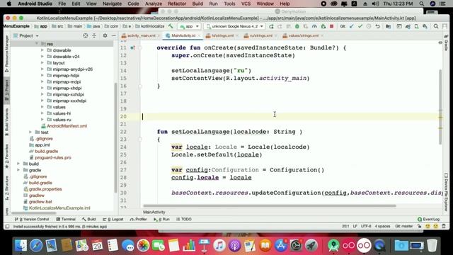 kotlin localization in menu click .. смотреть онлайн