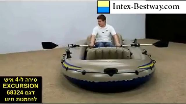 Intex 68324 Excursion Надувная лодка