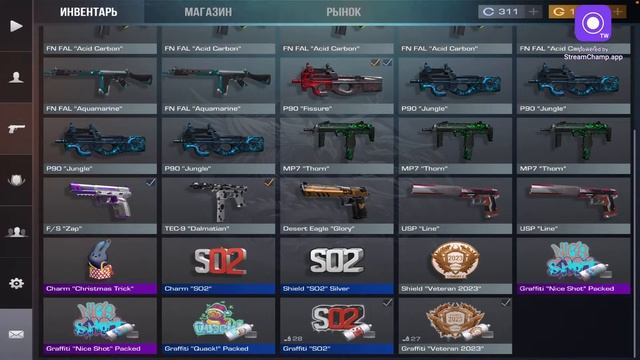 Стрим с айпада 2021 вернулся в команду!!! играем кв,кб,мм, напы, дуэльки. смотреть онлайн