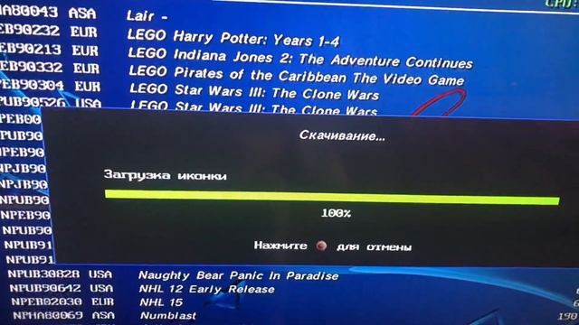 Как устанавливать игры на прошитую PS3 Slim без внешних носителей(флешек и т.д)HEN смотреть онлайн