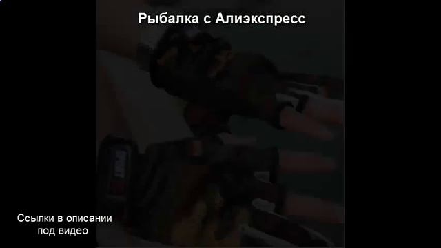 Отдых с рыбалкой в тверской области смотреть онлайн