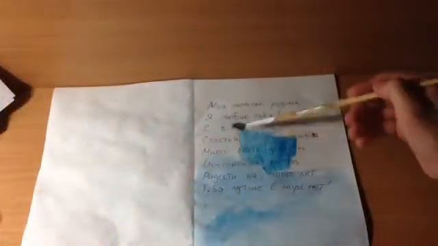 DIY: открытка на 8 Марта! смотреть онлайн