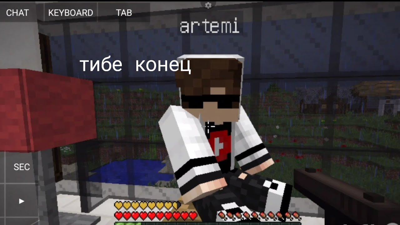 мэр требует 1 милион изумрудов сериал псих Мэр в Майнкрафт смотреть онлайн