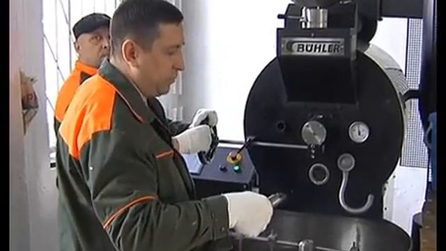 В Липецке появилось предприятие по обжарке кофейных зерен смотреть онлайн