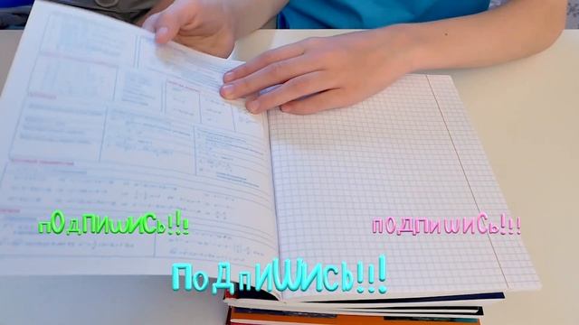 Back to school 2020 - покупки к школе в Детском Мире / Канцелярия и снова выбор рюкзака! смотреть онлайн