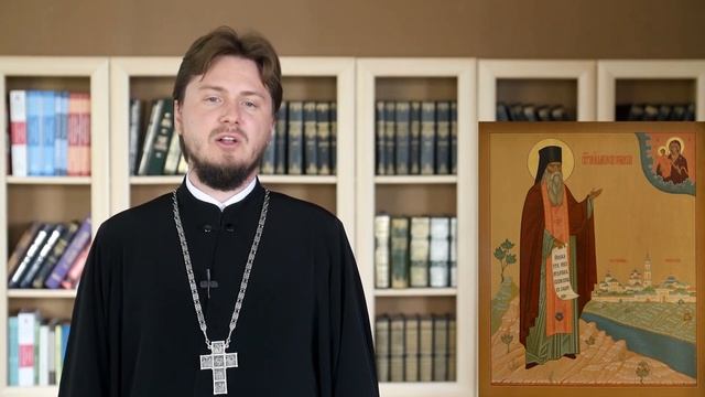 Преподобный Амвросий Оптинский. Православный календарь 23 октября 2023 смотреть онлайн
