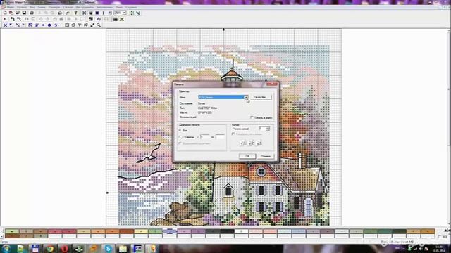 Вышивка крестом: Сохранение схемы из Pattern Maker в pdf файл. смотреть онлайн