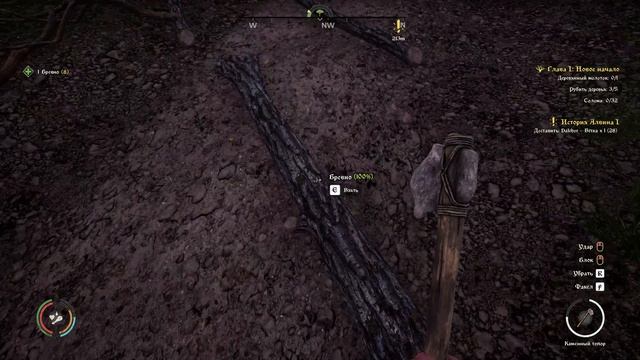 Medieval Dynasty Обзор и прохождение Начинаю новую жизнь Топор, нож и дом Династия VR смотреть онлайн