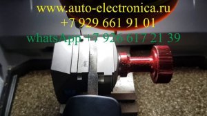 Дубликат ключа, прописать выкидной чип ключ  Форд Фокус 2, ключ зажигания ford