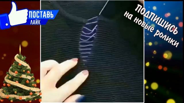 УШИВАЕМ ШИРОКИЙ ВОРОТ НА КОФТЕ КРАСИВО смотреть онлайн