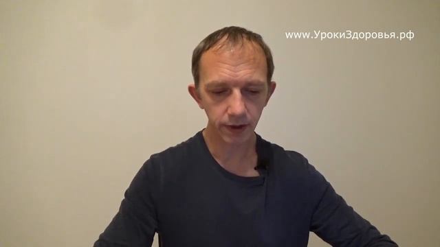 Полезно знать. Влияние почек на силу ног смотреть онлайн