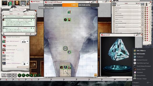 DnD. War of the Spark(Равника.GFK версия). На дне(Часть 3.1) смотреть онлайн