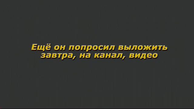 БЛОГЕР СЕРХИО ВОЗВРОЩАЕТСЯ В ЮТУБ!!! смотреть онлайн