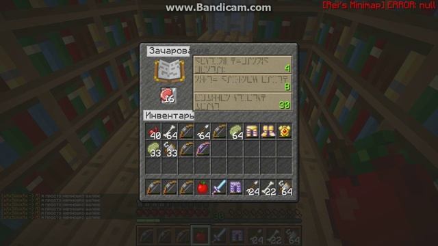 java 2016 01 13 22 46 18 928 смотреть онлайн