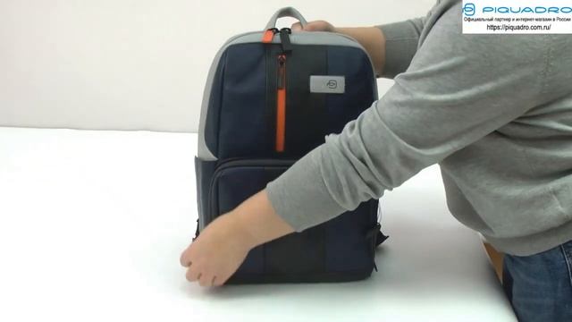Обзор рюкзака для ноутбука Piquadro URBAN Blue Grey2 CA3214UB00 BLGR смотреть онлайн