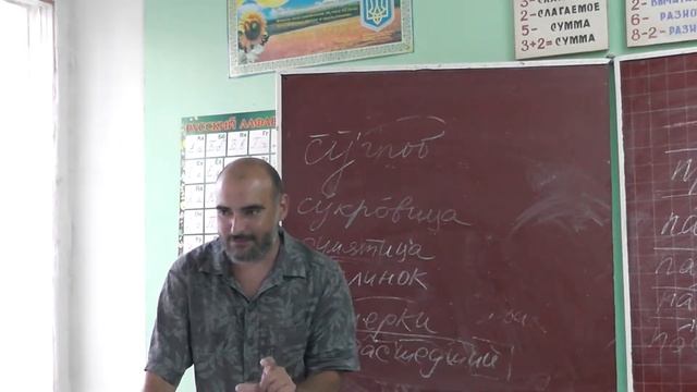 19 Hottentottenstottertrottelmutterattenteter смотреть онлайн