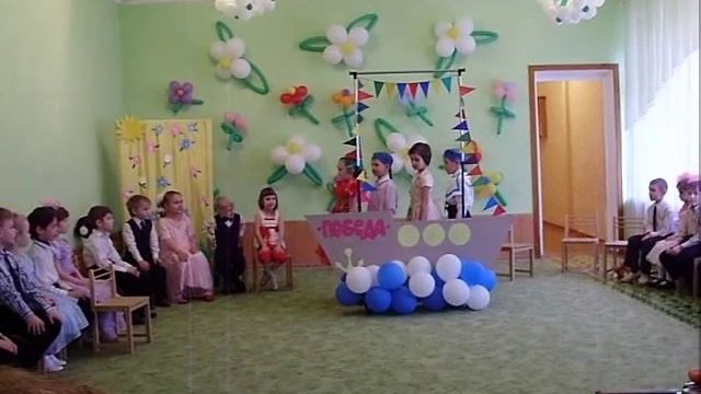 Дети сотрудников санатория Победа смотреть онлайн