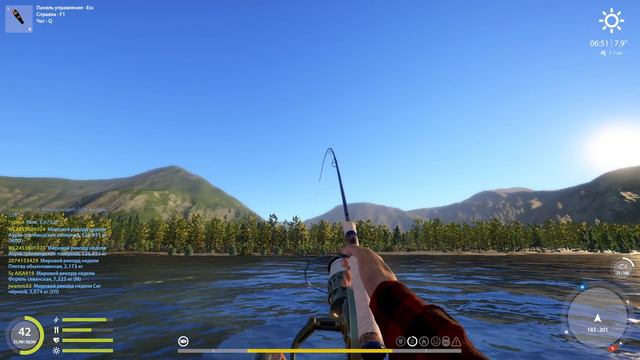 Русская рыбалка 4, Река Яма, Чавыча))) смотреть онлайн