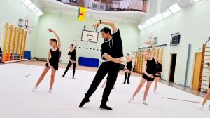 Хореография для художественной гимнастики. Учимся правильно исполнять элемент: «боковая волна».