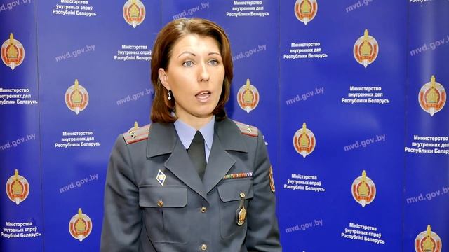 Комментарий официального представителя МВД Беларуси Ольги Чемодановой смотреть онлайн