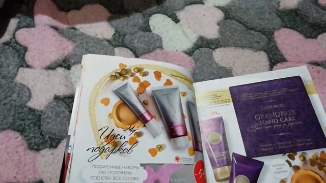 КАТАЛОГ ФАБЕРЛИК 18 2019!!! ОБЗОР ПРОДУКЦИИ!!! СКИДКИ К НОВОМУ ГОДУ!!! СПЕШИТЕ ЗАКАЗАТЬ ПОДАРКИ!!! смотреть онлайн