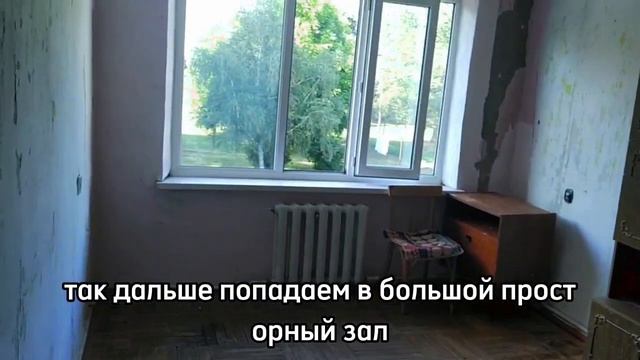 Дешёвая квартира "Бабочка" с классной планировкой!!! смотреть онлайн