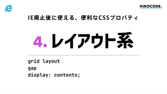 【2022】これから使えるCSSプロパティ18選！新しく使える便利なCSSテクニック！ смотреть онлайн