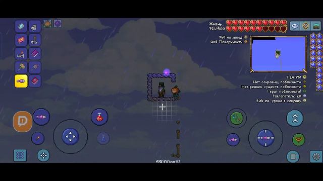 ТЕРРАРИЯ МАГ ЭКСПЕРТ ХАДМОД!!! Почему давно нет видео? РАДЫ ВСЕМ!! смотреть онлайн