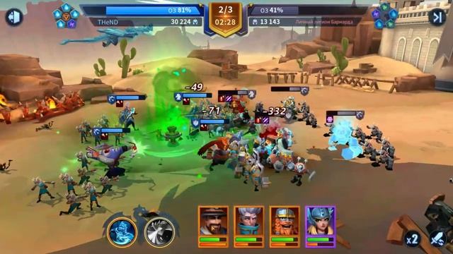 Infinity Kingdom смотреть онлайн