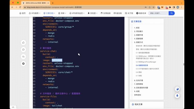 【好玩儿的Docker项目】激情畅聊！十分钟搭建一个插件化易拓展的开源即时聊天（IM）应用——Tailchat смотреть онлайн