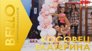 BELLO Косовец Екатерина (4К)