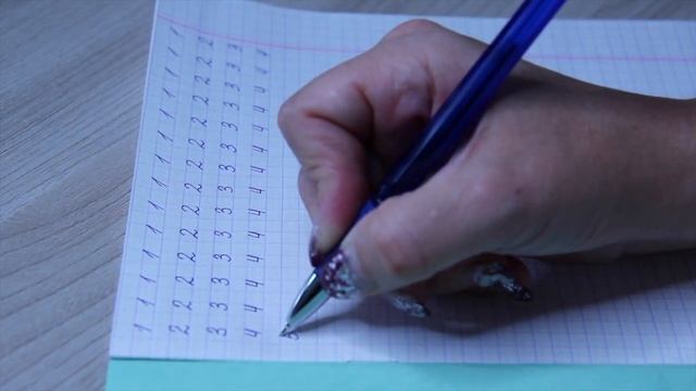 Как правильно написать цифры 1, 2, 3, 4, 5? Графический диктант смотреть онлайн