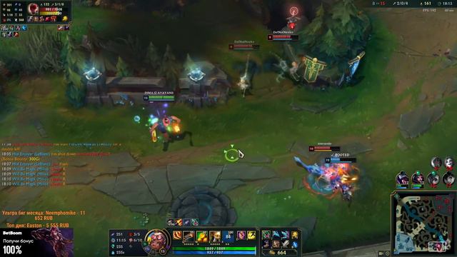 Smurf_tv вечная обиженка на VALVe - Моменты твич League of legends смотреть онлайн