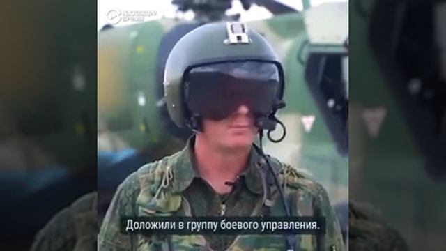 Бетонная опора моста 1943 года. смотреть онлайн