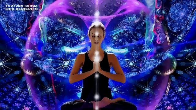 Исцелите Душу от боли смотреть онлайн