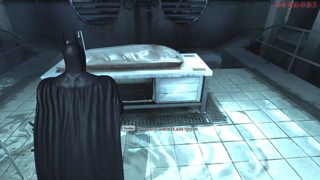 Прохождение Batman: Arkham Asylum - ЗЛОДЕЕВ ВСЕ БОЛЬШЕ #4 смотреть онлайн