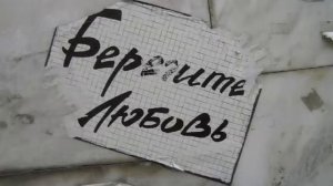 Скрипач - Константин Никольский