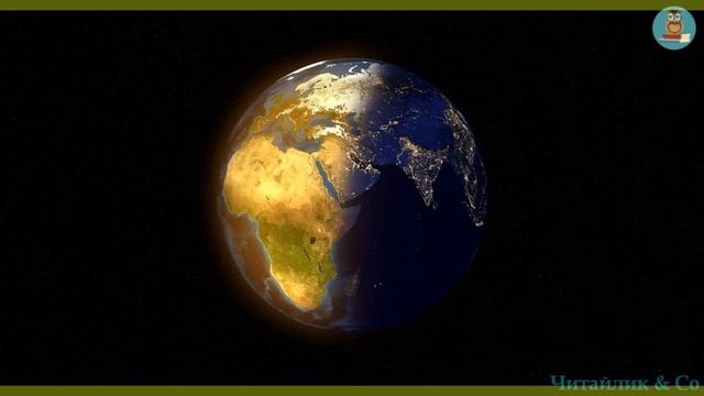 Казка про друга - Марія Чумарна смотреть онлайн