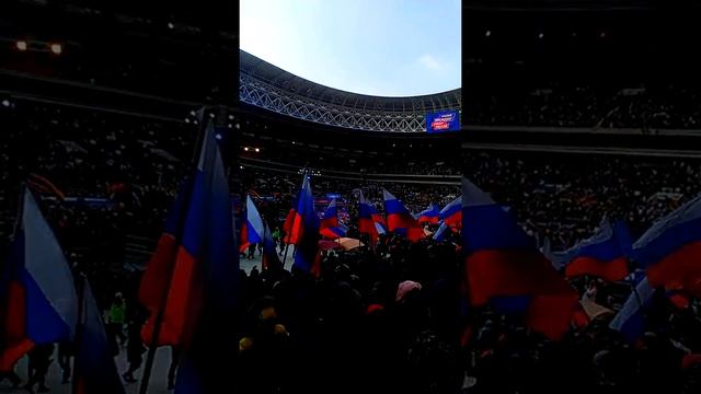 3 марта 2018 год Лужники смотреть онлайн
