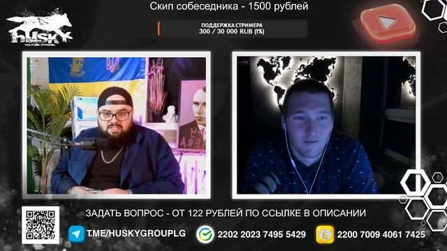 ?ПОДПАЛИЛ ЖОПУ КИРИЛЛУ ГАНИНУ В ?RULET TV? смотреть онлайн