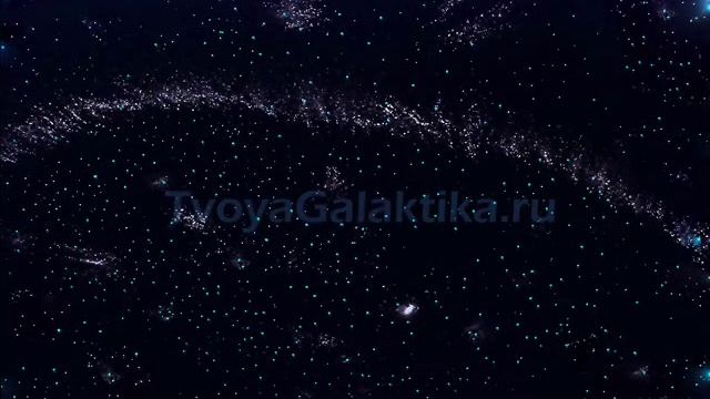 Звездное небо на потолок Твоя Галактика смотреть онлайн