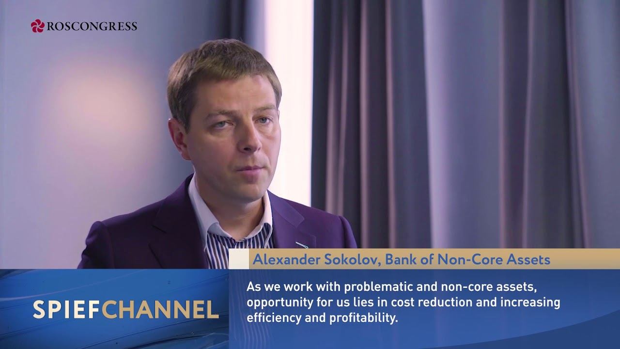 Alexander Sokolov, Bank of Non-Core Assets смотреть онлайн