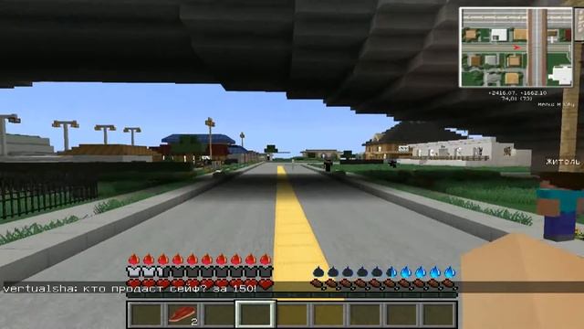 GTA Minecraft (The Wortex) #1 смотреть онлайн