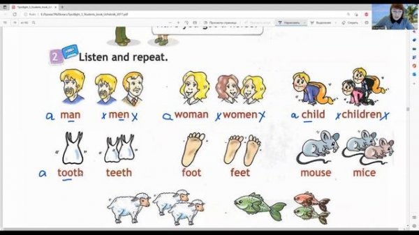 ГДЗ Spotlight 3 класс (английский) стр.  8 (76) упр. 1,2,3 (cущ., мн. ч., исключения a man - men...