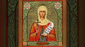 Святая Наталья 🙏 Жизнь Великомученицы 🙏Аудио