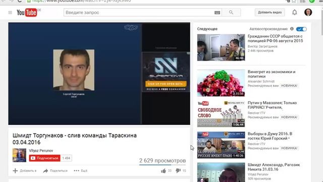 Фабрика по производству сумасшедших