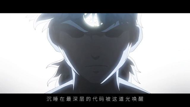 望古神话之天选者：OP发布！ 艾瑞欧ERIOE《MetaMan》嘻哈来袭！《望古神话之天选者》【加入会员专享全集】 смотреть онлайн