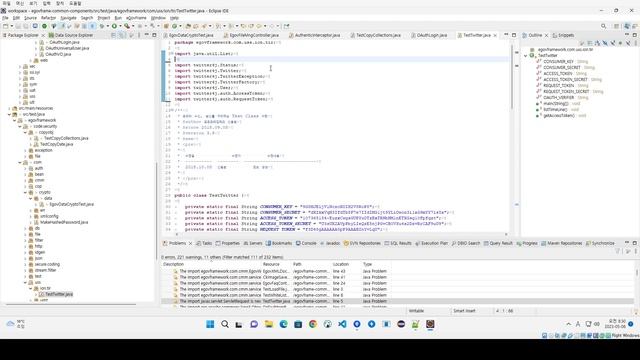 EgovDataCryptoTest.java 외 사용하지 않는 import 제거 смотреть онлайн